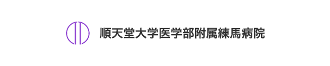 池袋 医療法人社団 中安眼科クリニック｜執筆・掲載記事